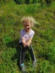 Img 20230531 Wa0017