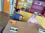 Img 20231130 095700